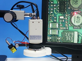 Auto focus System with Laser Pointer